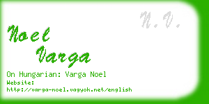 noel varga business card